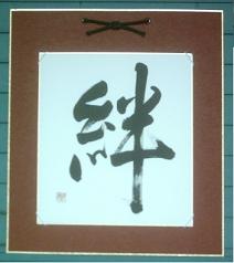 �F����A�ԐF