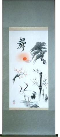 �����|���@���Ə��|�~�ɒ�