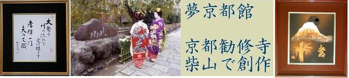 �g�b�v�摜�P