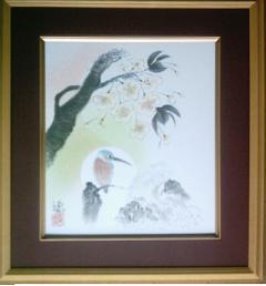 �t�̎l�G�A�����Ő�