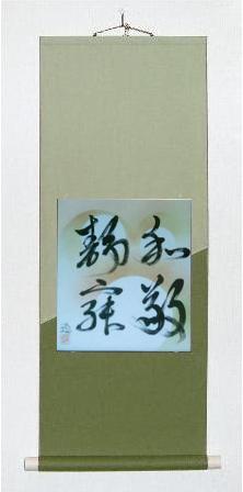 �F���|���A�a�h�Î�