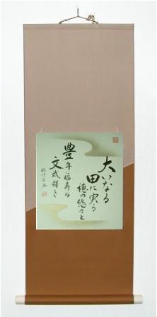 �����j�����O�́A�F���|��